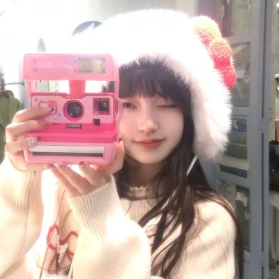 站住！花小姐