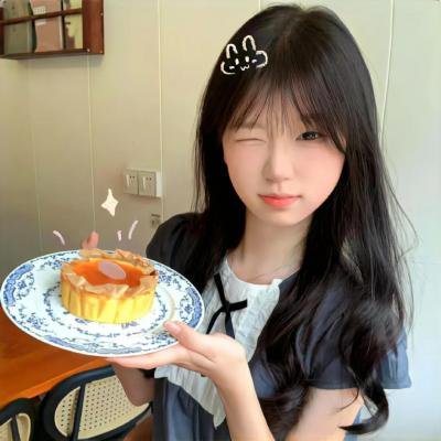 我醉了，我爱你