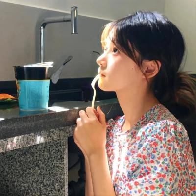 你也有今天